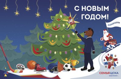 1_Раскраска_как выглядят развороты