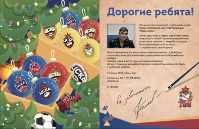 2_Раскраска_как выглядят развороты