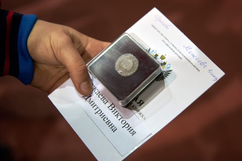 gallery_63a1ba1781eb8