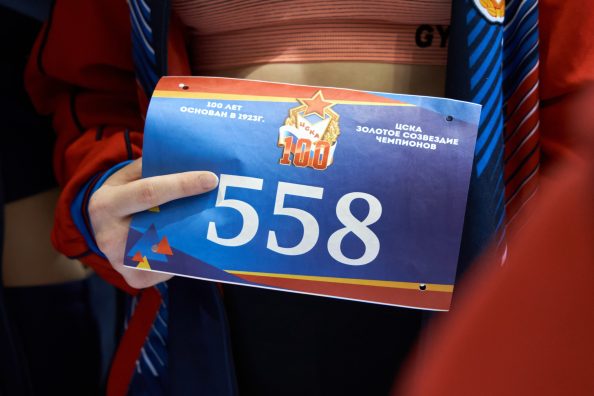 gallery_63a1bb3c2fefc