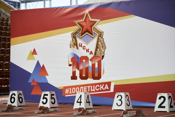 gallery_63a1bb3dc3bc9