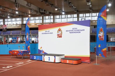 gallery_63a1bb5219b3e