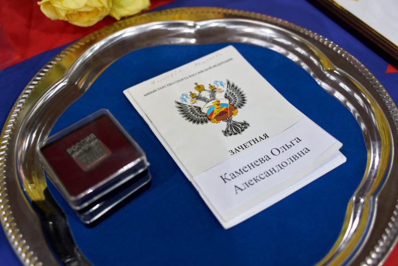 gallery_63a1bc3b44e8b