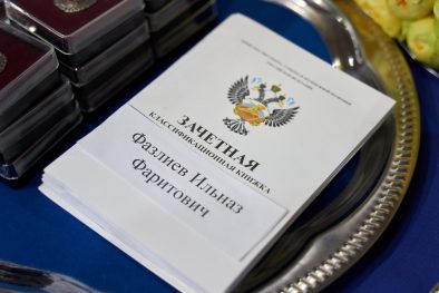 gallery_63a1bc9adc981