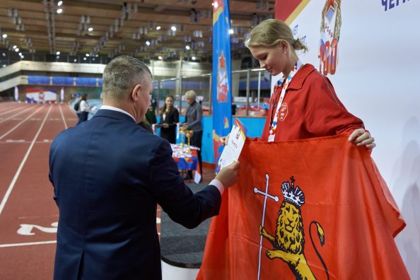 gallery_63a2bee5129ea