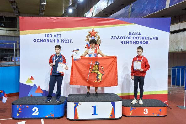 gallery_63a2bf0c50866