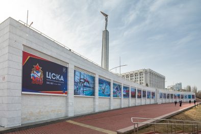 gallery_642c1c90a9437