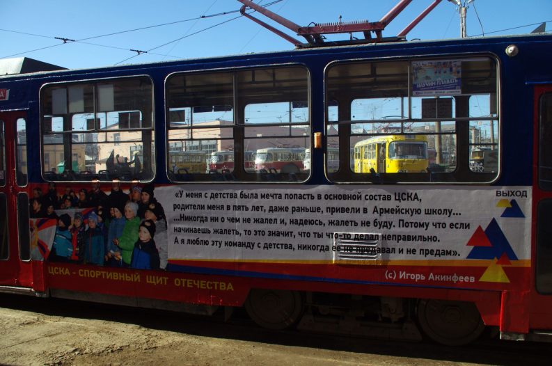 gallery_644156a8da0a5