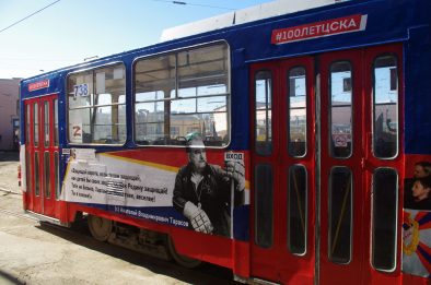 gallery_644156d1f2fd7