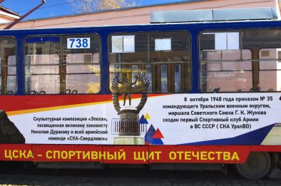 gallery_6441570c6813c