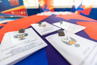 gallery_644c248c78e80