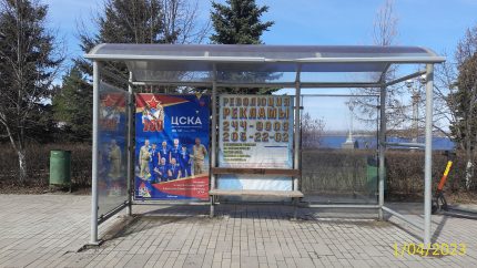 gallery_644c26c090179