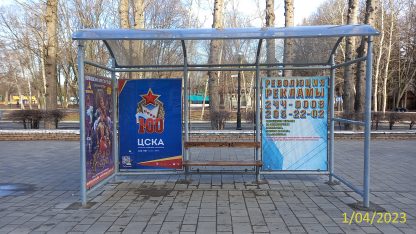 gallery_644c26c4676af