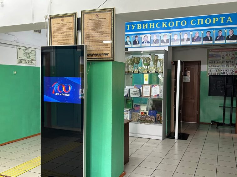 gallery_644c26d3e0973