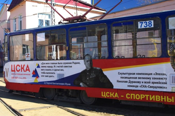 gallery_644c26d7043bc