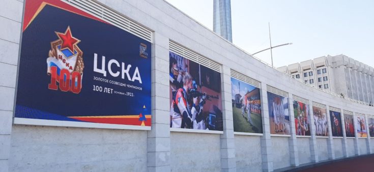 gallery_644c26ea4e7b2