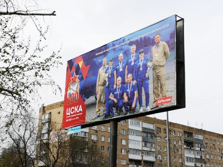 gallery_644c26f5b931d