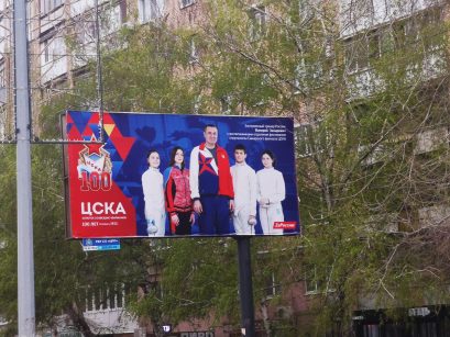 gallery_644c26fde2dc5