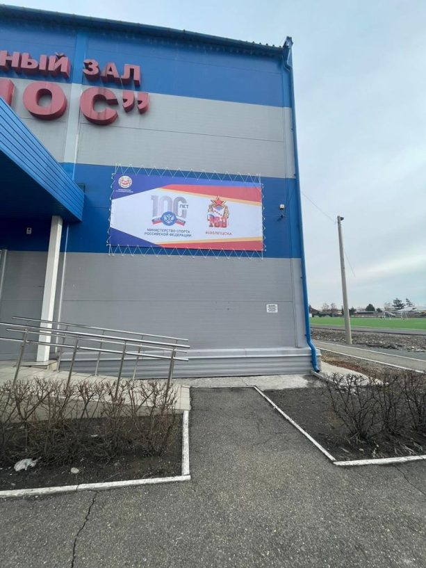 gallery_644c27131c4f6