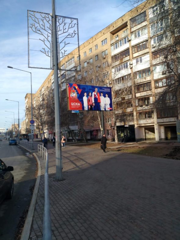 gallery_644c272552746