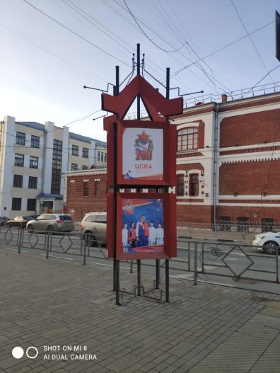 gallery_644c2726e355c