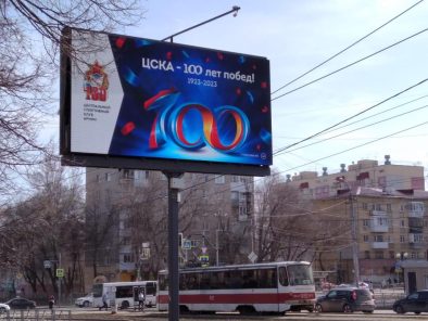 gallery_644c272a2ac30