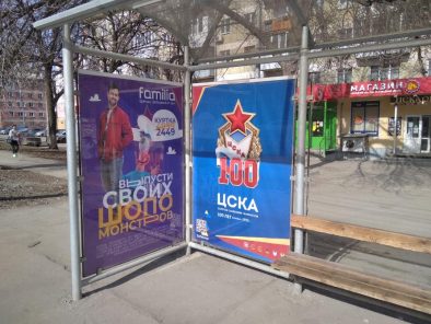 gallery_644c272c59cf5