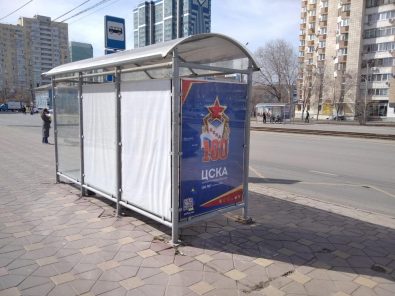 gallery_644c273ea421c