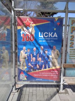 gallery_644c27405d1e5