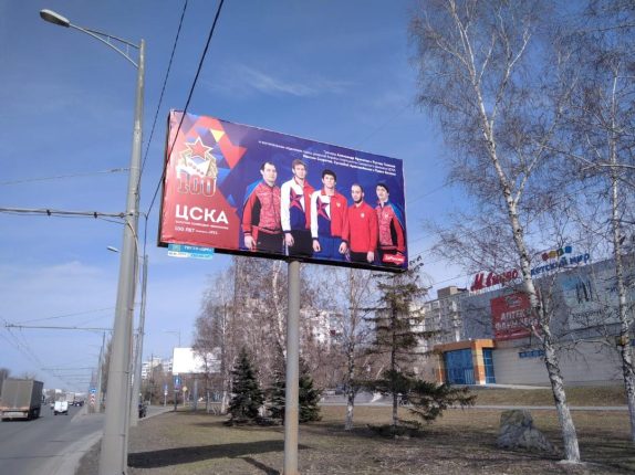 gallery_644c2741dffb3