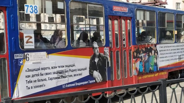 gallery_644c274618038