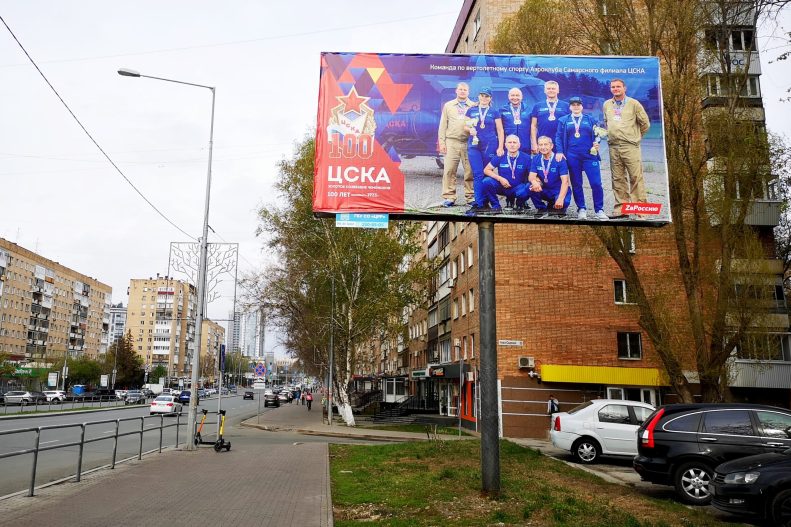 gallery_644c276cded83