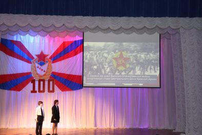 20230519183209_IMG_0187