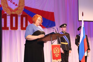 20230519190206_IMG_0223