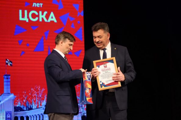 photo_2023-05-19_17-05-12