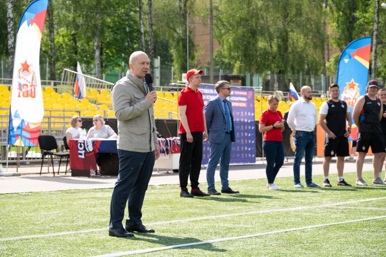 WhatsApp Image 2023-06-05 at 14.54.51