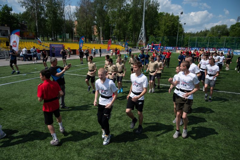 WhatsApp Image 2023-06-05 at 19.20.58