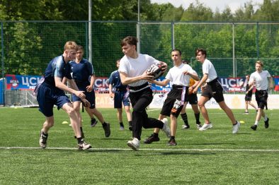 WhatsApp Image 2023-06-05 at 19.20.59-3