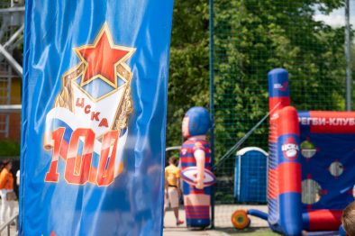 WhatsApp Image 2023-06-05 at 19.21.00-2