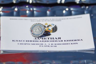 gallery_6475ae7cd4f94