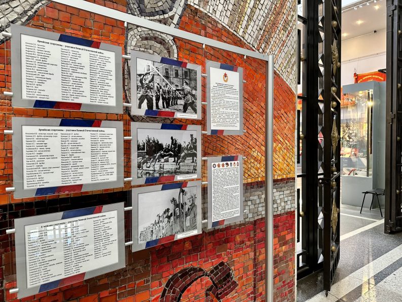 gallery_648abf33d4b58