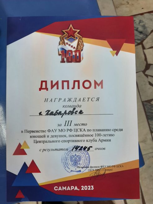 gallery_648099a16ec11