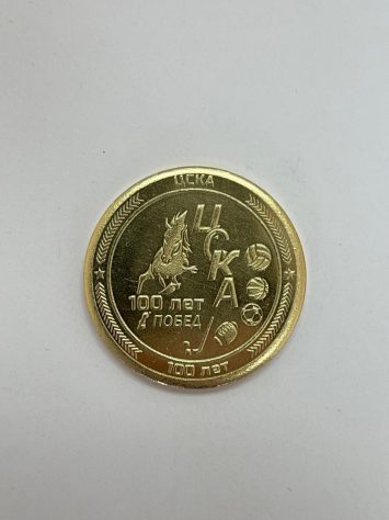 gallery_648c645b9c069