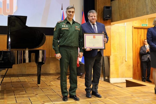 gallery_6493116c87b0f