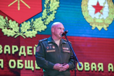 b2475d97-4efc-4397-8fe1-57aed577bc97