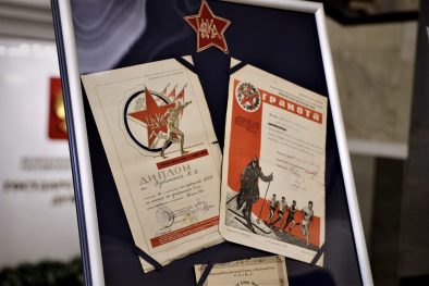 gallery_6509831c96cc3