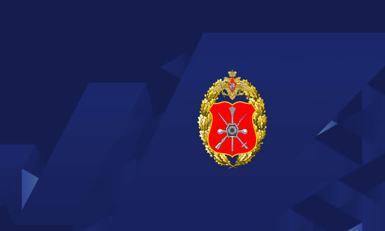 Управление физической подготовки и спорта