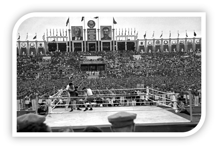 1947 год, г. Москва. Стадион «Динамо». Боксерский поединок на спортивном празднике