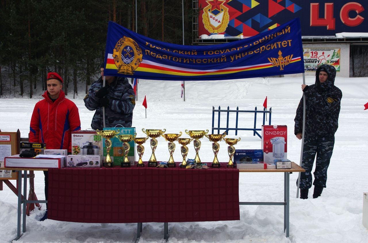 Спортцентр г. Екатеринбург ЦСКА/Самара провел турнир по лыжным гонкам  памяти Героя Советского Союза Юрия Исламова