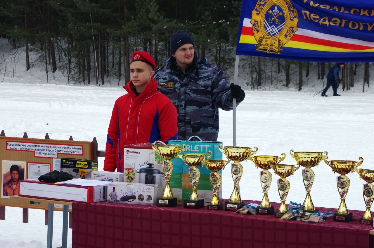 Спортцентр г. Екатеринбург ЦСКА/Самара провел турнир по лыжным гонкам  памяти Героя Советского Союза Юрия Исламова